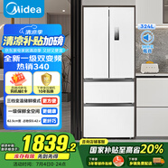 美的（Midea）340法式多門四開門小戶型一級能效雙變頻家用冰箱國家補(bǔ)貼20%超薄風(fēng)冷無霜節(jié)能MR-340WFPE白色