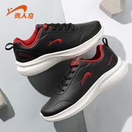 貴人鳥(niǎo)運動(dòng)鞋男鞋革面休閑鞋減震跑步鞋 黑/紅 44