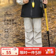 圖圖小象兒童工裝褲男童運動(dòng)褲2025秋裝新款兒童戶(hù)外休閑褲洋氣中大童褲子 卡其色 120 身高約120cm（模特尺寸）