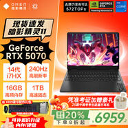 惠普（HP）暗影精靈11 2025年新款游戲本筆記本電腦 高刷新高性能50系獨(dú)顯 高端電競游戲本 可選暗影精靈MAX I7-14650HX/5070/240Hz/16G 高速硬盤1TB
