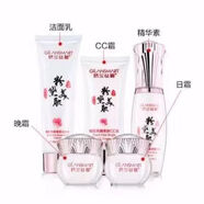 GILANSMART嬌蘭絲曼粉黛美肌靚白補水去黃祛痘印美妝護膚品二 五件套