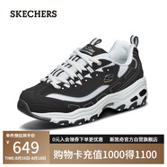斯凱奇（Skechers）女運動(dòng)復古老爹鞋經(jīng)典熊貓鞋66666179BKW黑色/白色 36 