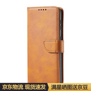 垅影雮適用于小牛紋蘋果14手機殼iPhone13翻蓋式皮套蘋果14ProMax/14plus/x/xs/5軟殼防摔蘋果11/12/13pr 淺棕色【贈送+手繩】搭扣小牛紋 iPhone 6s Plus