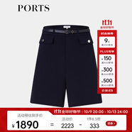 PORTS寶姿女裝春季新款Logo腰帶造型闊腿短褲SP8P005HWQ020 丈青 XS 2