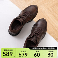 愛步（ECCO）男鞋夏季舒適系帶透氣運(yùn)動(dòng)休閑鞋黑色健步鞋 511734海外直郵 55738 42