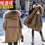 恒源祥胖妹妹遮肉顯瘦羽絨棉服女秋冬新款防寒寬松外套大碼200斤派克服 卡其色 M