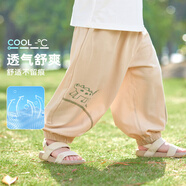 懿琪寶貝男童防蚊褲夏季寶寶PP褲夏款嬰兒休閑褲薄款長(cháng)褲童裝兒童褲子夏裝 流沙淺棕_【柔軟_輕彈_透氣】 80 cm_建議身高73-85cm