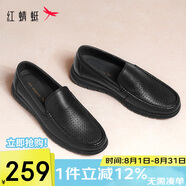 紅蜻蜓閏月鞋鏤空皮鞋25年夏季羊皮休閑軟底樂(lè )福鞋涼鞋WTL25026 黑色 39