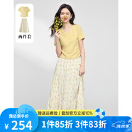 熙世界sllsky夏日絕美套裝穿搭女抽繩收腰短袖上衣碎花a字半身裙兩件套 奶酪黃 2XL