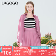 lagogo【萊賽爾】薄荷曼波襯衫女拉谷谷夏季新款輕盈百搭外套 紫紅色(H2) XL