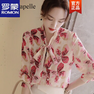 羅蒙長(zhǎng)袖襯衫女2024秋季新款時(shí)尚通勤印花飄帶領(lǐng)巾款寬松顯瘦襯衣女裝 圖片色 M