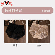 雅鹿歐若風提花冰絲蕾絲內褲純·棉高彈絲滑不勒 黑色+咖色 M 建議體重80-100斤