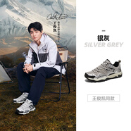 駱駝戶外登山鞋跑步鞋男春夏休閑減震運動鞋網(wǎng)面透氣男孩休閑鞋 F23A693028，銀灰色 ，女款 王俊凱同款 35