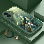 漫畫(huà)師 適用蘋(píng)果17Air手機殼國潮中國風(fēng)iPhone17ProMax硅膠小羊皮紋保護套蘋(píng)果17鏡頭全包防摔男女款皮套 蘋(píng)果17【蒼嶺綠心所向】鏡頭全包