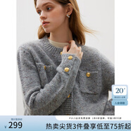 范思藍(lán)恩23FS14110慵懶風(fēng)毛衣開(kāi)衫外套女秋冬超好看小香風(fēng)針織衫 銀灰色 S