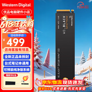 西數(shù)SSD固態(tài)硬盤 SN580/SN7100 臺式機(jī)筆記本高速游戲硬盤M.2固態(tài)硬盤 黑盤SN7100 1TB【 PCIE4.0】