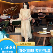 Homesee輕奢國際高檔品牌連衣裙歐洲站桑蠶絲女寬松顯瘦抽繩氣質(zhì)減齡長裙 淺黃色 S 建議95-107斤