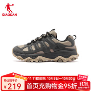 喬丹【商場(chǎng)同款】戶(hù)外越野跑鞋徒步登山鞋減震輕便防滑男運動(dòng)鞋跑步鞋 橡樹(shù)色/鯊魚(yú)灰 42
