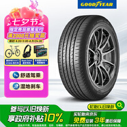 固特異（Goodyear）汽車(chē)輪胎 245/60R18 105H  御乘SUV二代 適配福特銳界