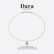 戴拉（dara）珍珠吊墜項(xiàng)鏈女年輕款S925銀淡水紫珠項(xiàng)鏈情人節(jié)生日禮物送女朋友