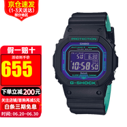 卡西歐【背著善宰跑同款】男表G-SHOCK太陽(yáng)能電波藍(lán)牙小方塊運(yùn)動(dòng)手表男  GW-B5600BL-1