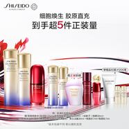 資生堂（SHISEIDO）全新悅薇滋潤(rùn)水乳+紅腰子精華套裝 美白淡斑抗老緊致 生日禮物