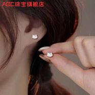 ABC老鳳凰999純銀足銀針可愛(ài)卡通KT貓耳釘女小眾設計感耳環(huán)甜美耳飾 粉色kt貓耳釘【一對裝】