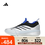 阿迪達(dá)斯 （adidas）2025年男女DAME 9籃球鞋 JH6633 42.5