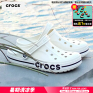 卡駱馳（crocs）洞洞鞋男鞋女鞋 25夏季新款運動鞋平底沙灘鞋透氣情侶涼鞋拖鞋子 貝雅卡駱班-純粹雅白-熱推款 41-42 (260mm)