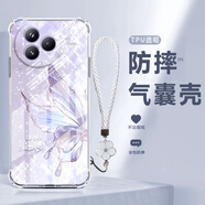 千花 適用小米civi4Pro手機殼civi4新款女帶掛繩civi3幸運蝴蝶四角氣囊防摔硅膠全包時(shí)尚網(wǎng)紅保護軟套 透明-冰晶仙蝴蝶紫【配白色手鏈】 小米CIVI4PRO