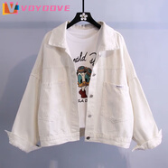 VOYDOVE白色牛仔外套女2025年春秋新款韓版百搭休閑夾克小個(gè)子百搭上衣潮 米白色 L 95-105斤