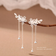 古兮木禮S999足銀氣質(zhì)花朵葉子流蘇耳釘女靈動(dòng)鏈條設計感耳飾 花朵流蘇耳釘-銀色 足銀