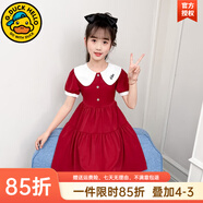 G.DUCKKIDS童裝女童連衣裙夏季兒童公主裙娃娃領(lǐng)雪紡裙中大童時(shí)髦洋氣裙子 酒紅色 150 建議140-150cm11-12歲cm