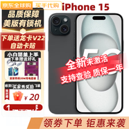 【美版有鎖未激活】APPLE蘋果15 2023新款iPhone 美版海外手機 15黑色 128GB 全新未激活+開孔