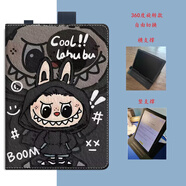 步步高（PUBGO）TALIH-PD1適用學(xué)而思學(xué)習機xpad保護套11英寸旋轉皮套二代XPad2 Pro12.35旗艦版平板Max14家教機兒 旋轉款-黑色拉布 送觸控筆 學(xué)而思學(xué)習機T4/T4Pro  13.2寸