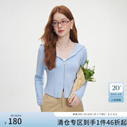 范思藍(lán)恩秋季小妖精美式連帽開衫衛(wèi)衣女春秋季魚骨收腰短款針織上衣秋裝 淺藍(lán) XS