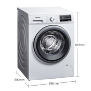 西門子SIEMENS/ WM12P2602W 10公斤 變頻全自動滾筒洗衣機 快洗 淺金色WM12P2692W