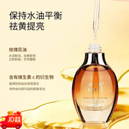 琦色 KAYSE精油玫瑰煥顏舒緩保濕補水清潔貼片面膜377精華油正品 琦色玫瑰精華油三瓶