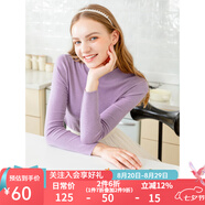 lagogo多巴胺多色修身軟糯針織衫女拉谷谷2024冬新款半高領(lǐng)打底衫 紫色(Q1) M 160/38