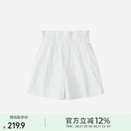 Basic House/百家好壓褶卷邊闊腿短褲子高腰顯瘦直筒褲夏季新款女 白色 S