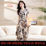 Bolomido輕奢氣質(zhì)時(shí)尚印花連衣裙女2025夏簡(jiǎn)潔潮流立體剪裁交叉領(lǐng)花色長(zhǎng)裙 圖片色 M （90斤-105斤）