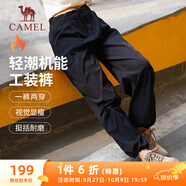 駱駝（CAMEL）加絨機能工裝降落傘褲中性抽繩束腳褲 733CAYL6016H 幻影黑 S