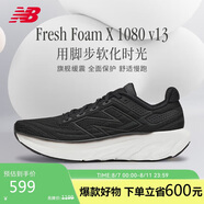 NEW BALANCE 女鞋1080 v13減震運(yùn)動(dòng)專業(yè)跑步鞋W1080K13 40