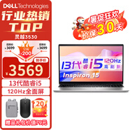 戴爾（DELL） 靈越15pro 15.6英寸12代120Hz高刷屏超輕薄設(shè)計本學(xué)生辦公游戲筆記本電腦 13代i5-1334U 16G 1T固態(tài) 定制 120Hz高刷 銳炬Xe顯卡