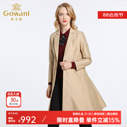 喬萬尼外套女秋季新款通勤干練風(fēng)衣領(lǐng)修身高腰風(fēng)衣女中長款厚 卡其色 XL