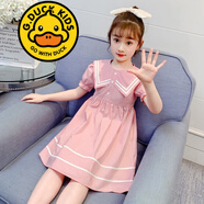 G.DUCKKIDS品牌童裝女童夏裝連衣裙新款夏季兒童短袖裙子洋氣女孩夏天中大童 粉色 130
