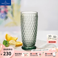 德國唯寶（Villeroy&Boch）波士頓系列 創(chuàng)意水杯 啤酒杯 家用飲料果汁杯 進口水晶玻璃杯 啤酒杯 綠色400ml