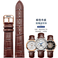 蒙普森代用依波路真皮原裝男ErnestBorel典雅系列女GBR5610頭層牛皮針扣手 表鏈配件 棕色棕線(xiàn)-玫瑰金色針扣 20mm