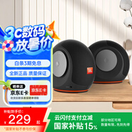 JBL PEBBLES Mini BT2 小蝸牛藍牙二代 筆記本電腦音箱 USB接口 手機藍牙音響 蝸牛藍牙升級版 黑色