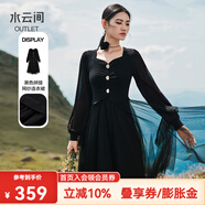 水云間黑色v領(lǐng)長袖連衣裙女裝秋季新款2025針織拼接設(shè)計(jì)感氣質(zhì)網(wǎng)紗裙子 黑色 M